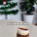 카페베리파이브 이미지