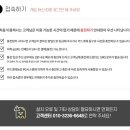 아이템피씨