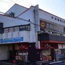 성환버스터미널 이미지