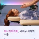 토탈뷰티샵 이미지