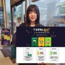 GM24편의점 이미지