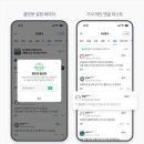 엠(M)클린산업 화이트페이퍼