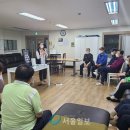 성북경로당 이미지