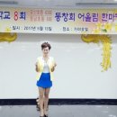 묘산중학교 이미지