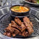 신사역 맛집 가성비 좋은 은비갈비의 초벌구이 갈비