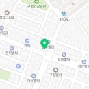 기영이 숯불두마리치킨 구미인동점 이미지
