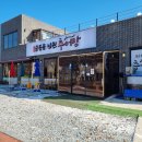 운봉골 남원추어탕 네이버블로그