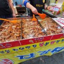 천안중앙시장 이미지