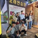 서울과학기술대학교 IT정책전문대학원 이미지