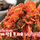 산이네삼겹살