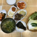 마포생삼겹살 이미지