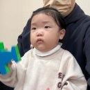 홈플러스(주)울산남구점 이미지