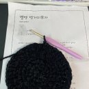 아띠손뜨개 | [취미]2021-2022 겨울 코바늘 뜨개 결산(모자,가방,머리끈,수세미)