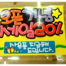 바비헤어아트