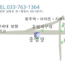 흥업장 이미지