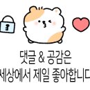 고래불모텔 이미지