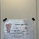 현곡 | 경주현곡 현지인맛집 우렁이쌈밥 황우쌈 솔직후기