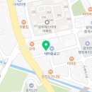 다이소양주광적점 이미지