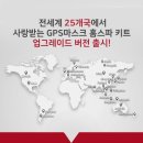 스킨앤바디 - 오산시 오산로 222-1 | 스킨앤바디