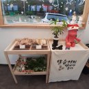 달음커피