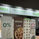 그릭하다 이미지