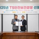 행복을주는기업