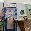 GS25포항원리 네이버블로그