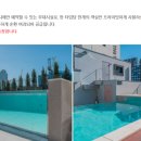 오로시에 관광호텔 이미지