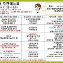 주) 자이마트 이미지