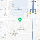 아싸88분식 이미지