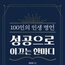 더빅리치 컴퍼니