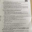 참소아청소년과의원 이미지