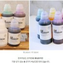 아이엠로니 이미지