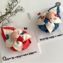 [결혼준비9] 상견례 후기(광주 상견례 식당, 상견례 선물)