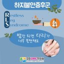 경희DMC한의원 이미지