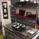 삼겹살에 소주한잔 이미지