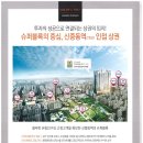 모노커피에반하다