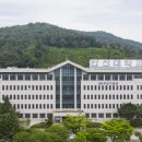 한신대학교 이미지