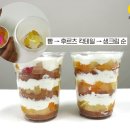 화분케이크 네이버블로그