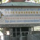 화석농장 이미지