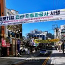 고현로11길 이미지