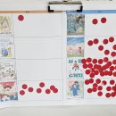 욱수초등학교 이미지