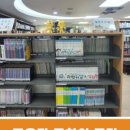 대전죽동초등학교 이미지