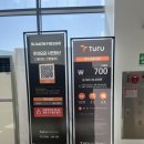 꼬까신 | 수원 베이비페어 주차팁 / 꼬까신 아기 타월 구매 후기 / 맥시코시 토들러 구매 후기