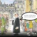 법무법인타임 - 김해시 율하3로 81 | 법무법인타임