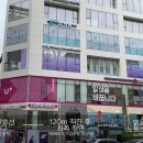 맑을아 의원 이미지