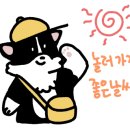 체리펜션 이미지