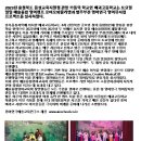 매괴고등학교 이미지