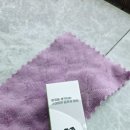 한채크린 네이버블로그