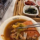 다원게장 이미지